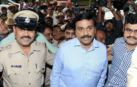 Janardhan reddy arrested